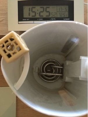 Bild 6 1 1 Bild 6 1 1 - Vodaclean